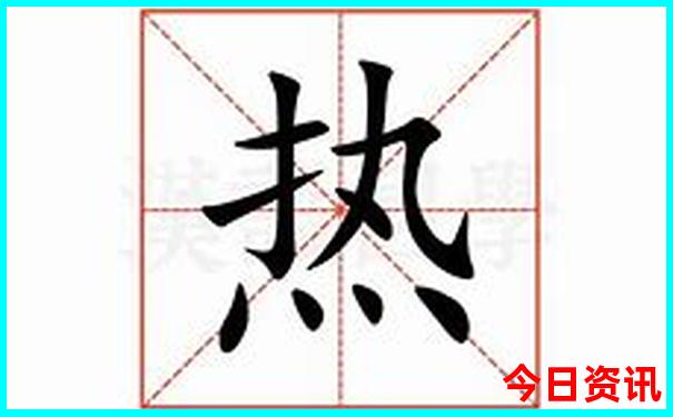 内蒙古五天四晚旅游大约多少钱
