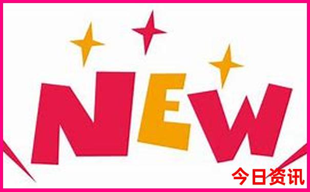 香港全年正版免费资料