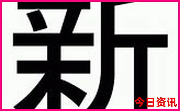 成都五日游推荐路线